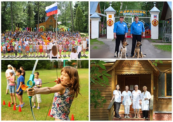 Городские лагеря клин. Лагерь Орленок Клин. Лагерь Орленок Подмосковье. Лагерь орлёнок Московская область Клин. Лагерь дол Орленок Клин.